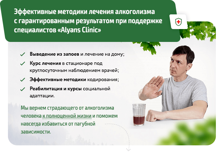 Признаки и последствия радиации и радиационного облучения