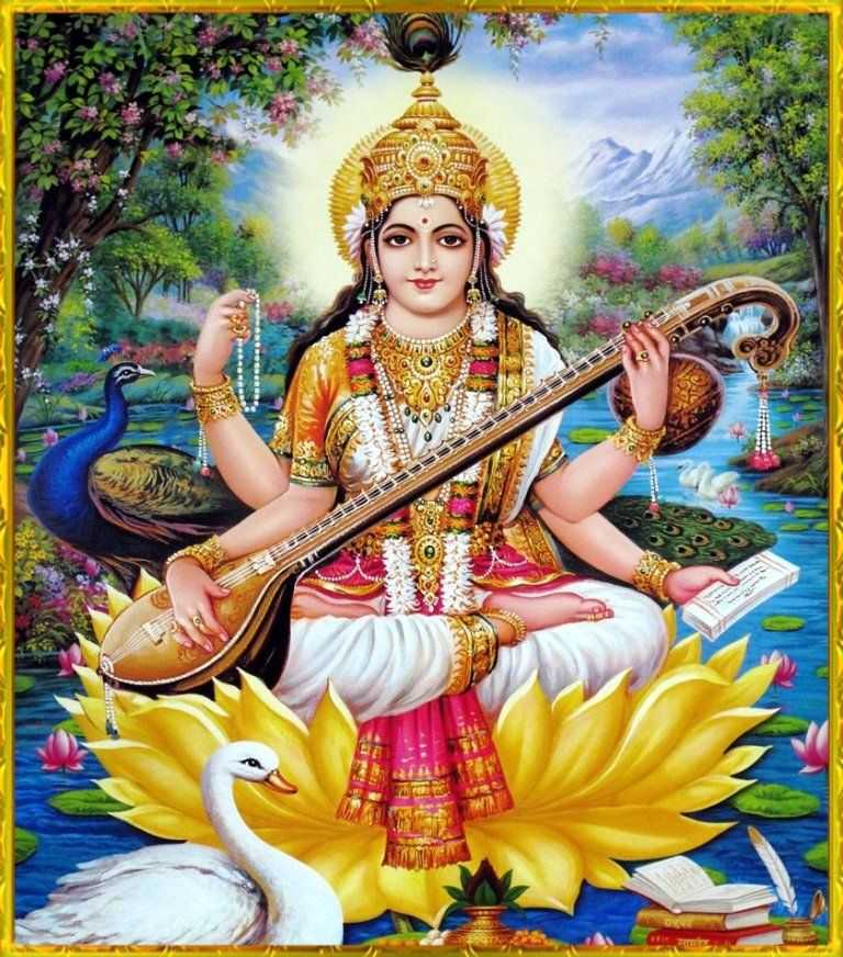 Сарасвати (богиня) - изображения, мантры, значение имени, жена брахмы - 24сми