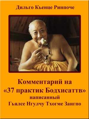 10 простых практик духовного развития на каждый день - портал обучения и саморазвития