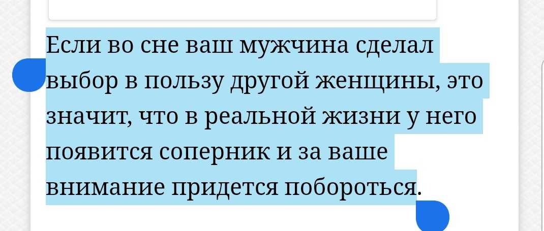 Володя наконец справился с ботинками и подрагивая от обиды ноздрями вышел из сарая схема