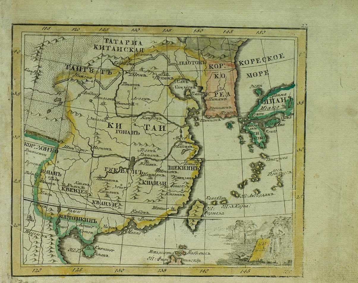 Карта тартарии 1598