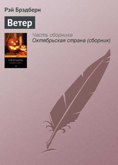 У каждого начинающего путь есть Первая ступень, и не у всех они одинаковы
