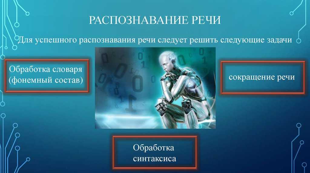 Эзотерический ренессанс: лженаука как диагноз обществу - hi-news.ru