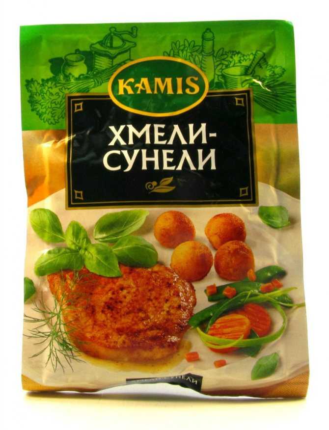 Хмели сунели картинка