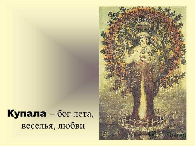 🍀 языческий праздник лита: традиции, обряды и ритуалы летнего солнцеворота у кельтов