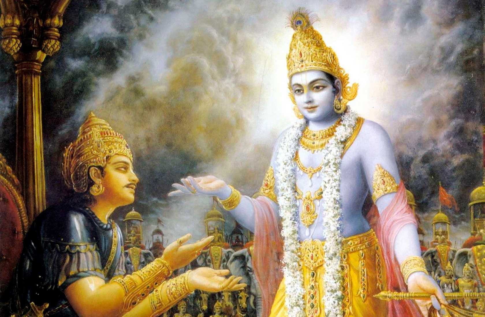 Парамашива, парамешвара - высший бог, высшая реальность