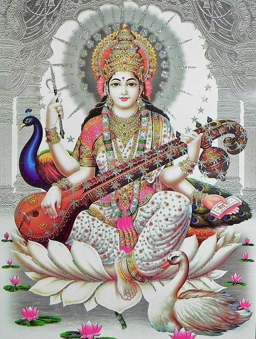 Богиня Сарасвати является деви санскр देवी, devī — божество в женском проявлении, или дэви, то есть представляет собой женское начало божественной природы, которая обычно обозначается как богиня-мать Согласно Дэвибхагавата-пуране, Сарасвати поклоняются ка