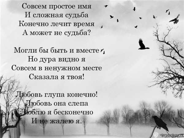 Как справиться с грустью: 13 шагов (с иллюстрациями)