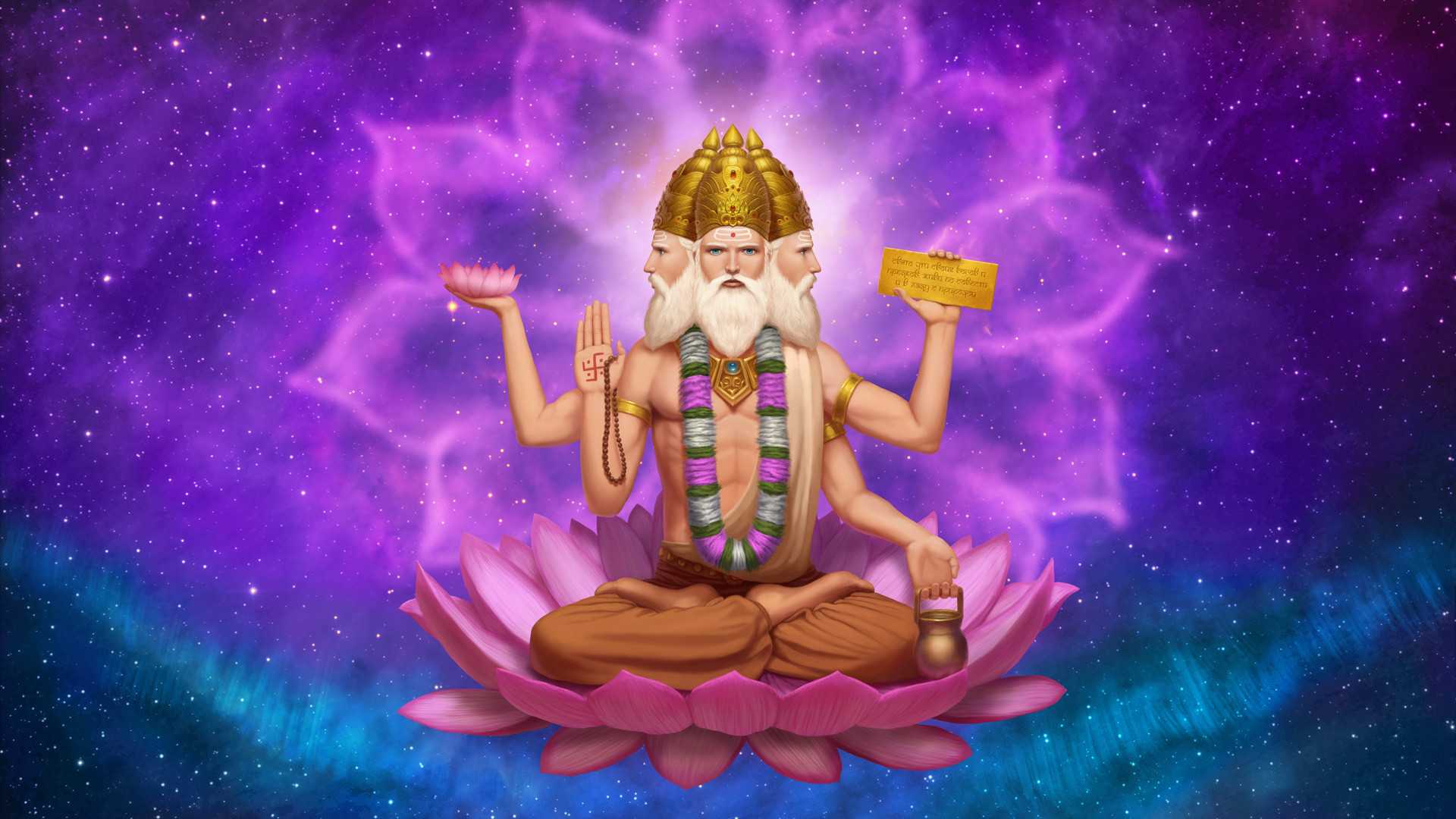 Знание брахмана. Брахма боги индуизма. Бог Брахма в Индии. Лотос Брахмы.