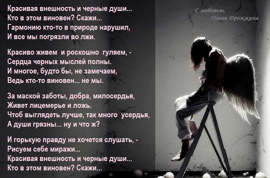 Грусть: что это такое и что делать если грустно?