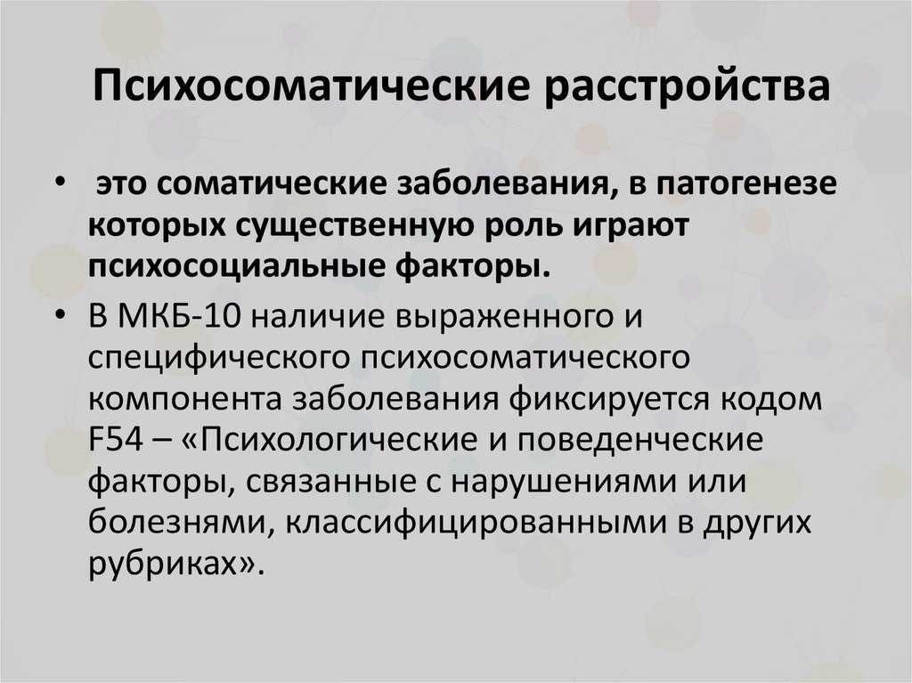 Как преодолеть страх? 20 практических советов от психолога