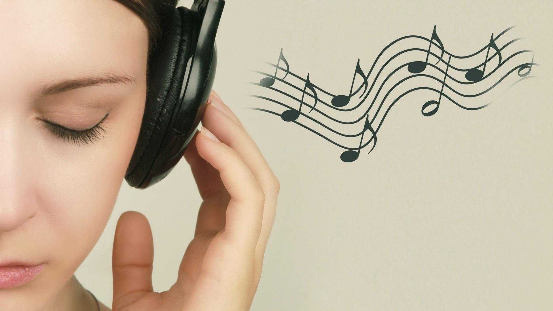 Воздействие музыки и поэзии на психику человека