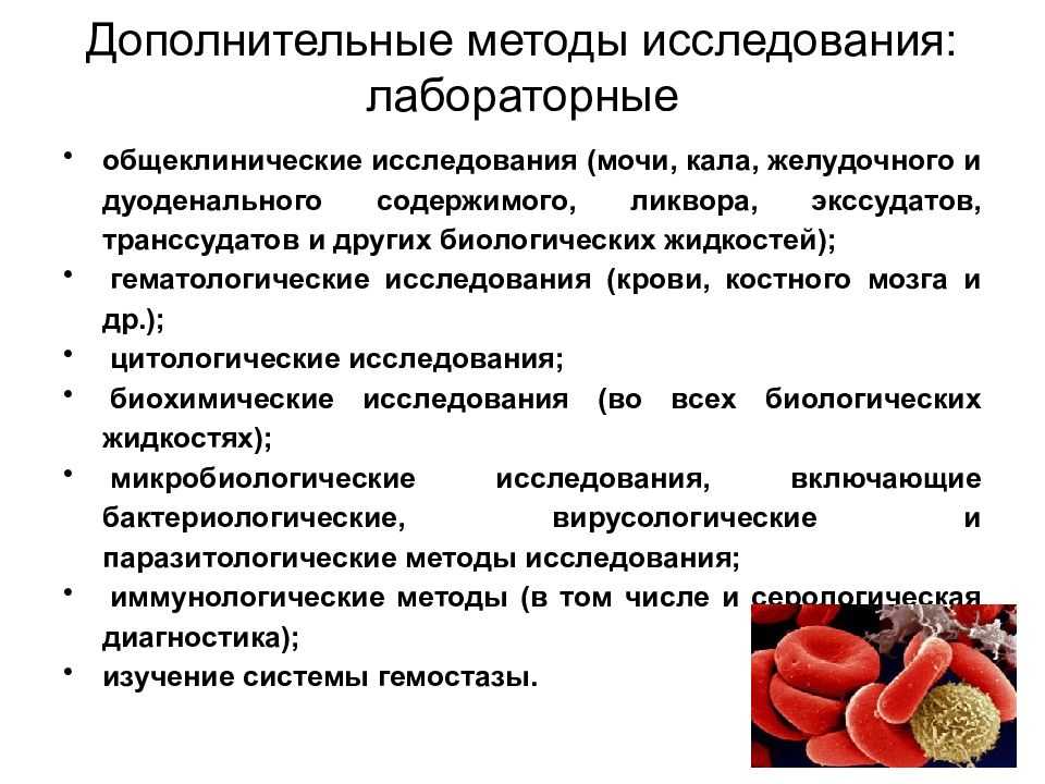 Как преодолеть депрессию и научиться радоваться жизни?